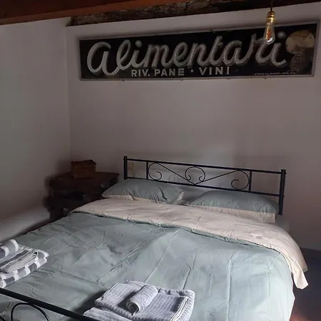 Апартаменты Casa Myriam Orta