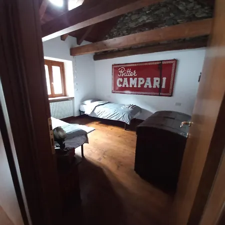 Апартаменты Casa Myriam Orta Орта-Сан-Джулио