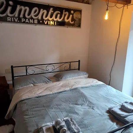 Casa Myriam Orta Апартаменты Орта-Сан-Джулио